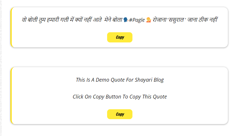 Quote copyButton