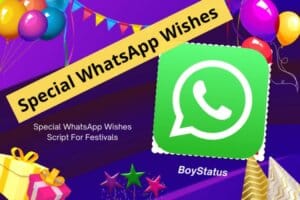 20+ Popular PHP Wishing Script Free Download