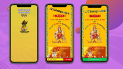 Navratri Wishing Script For Event Blogging