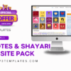 Complete Shayari And Quotes Website Set-up Pack