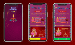 Happy Diwali Wishing Script, Event Blogging