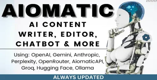 Aiomatic GPL